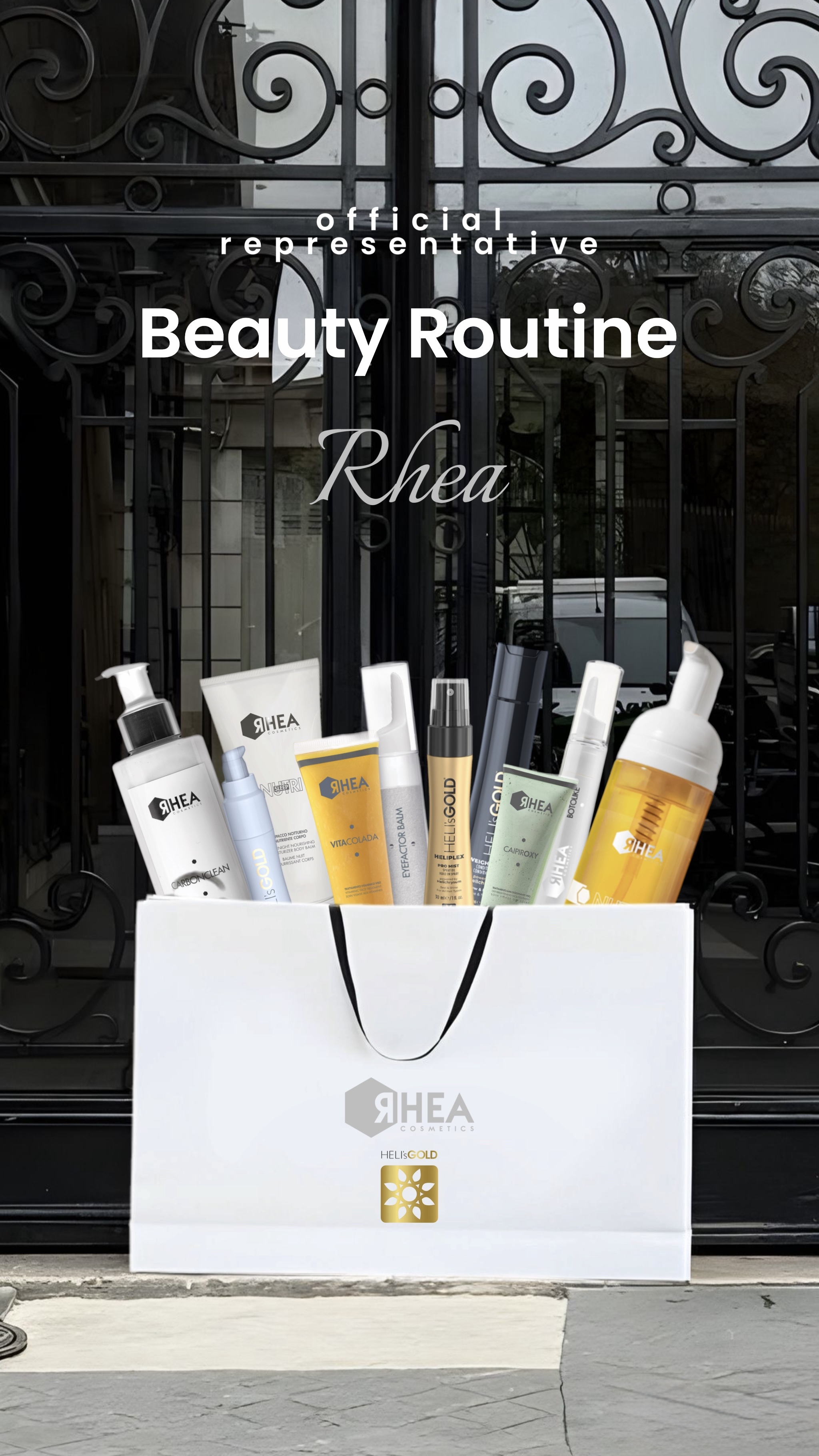 BeautyRoutine вдома