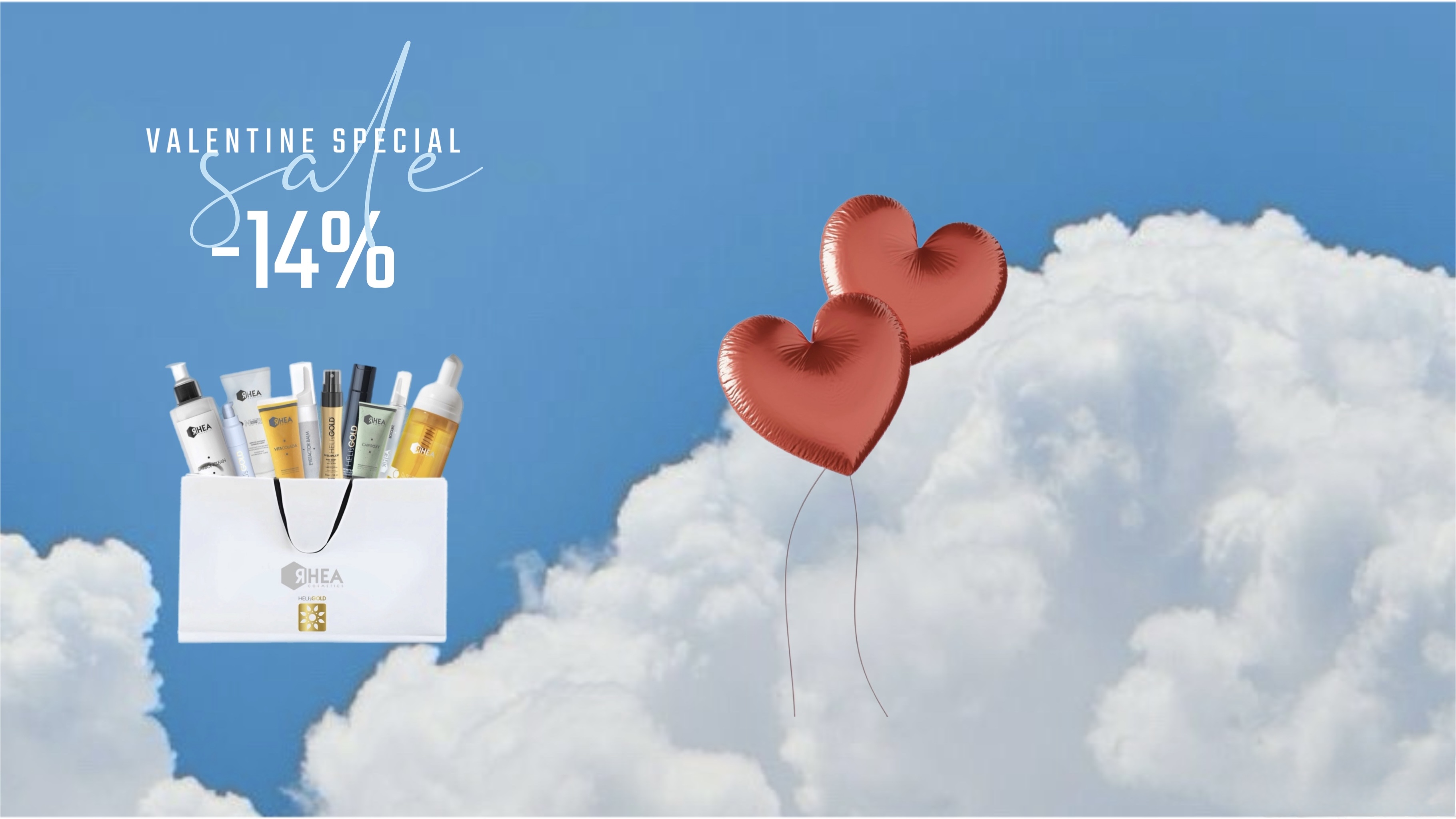 BeautyRoutine вдома